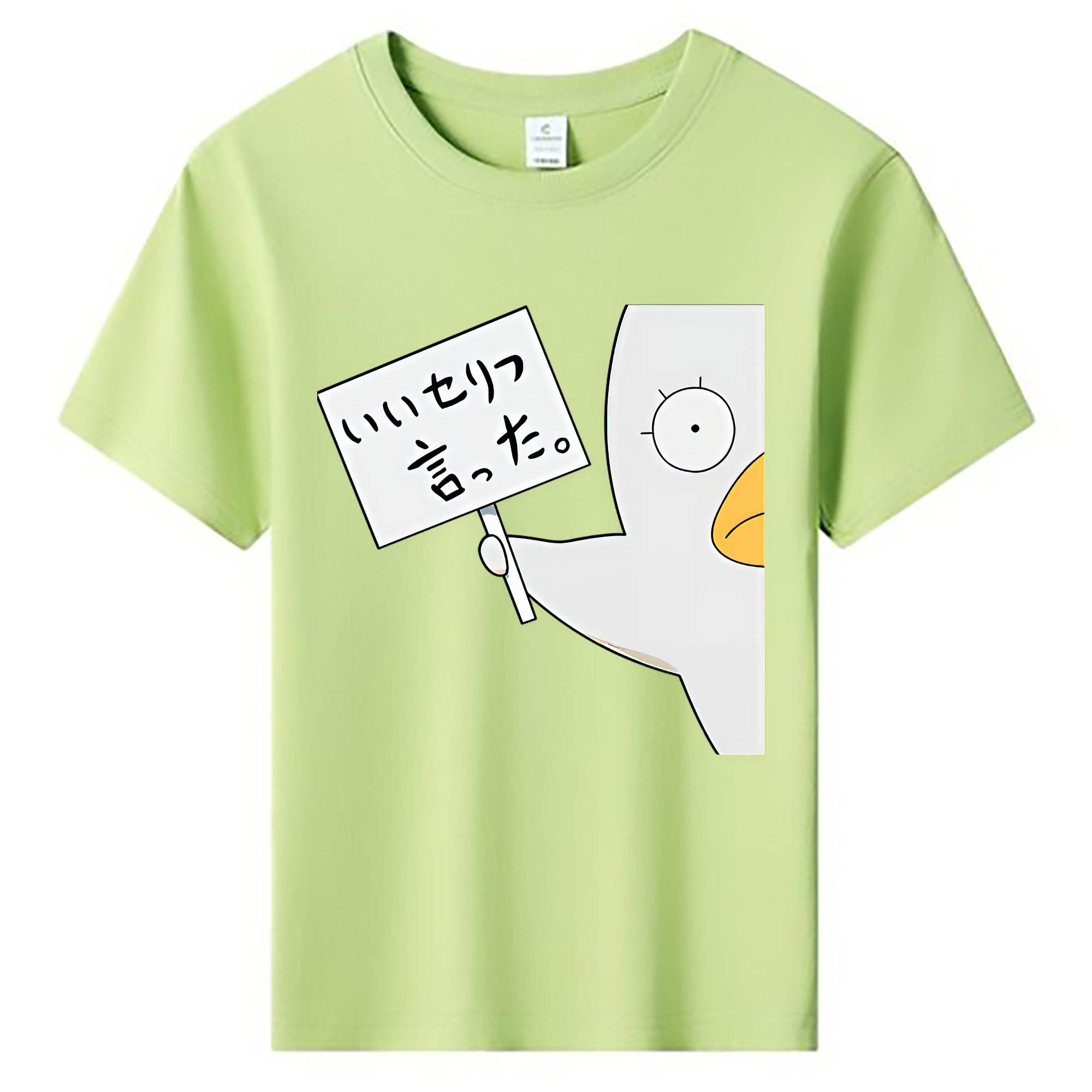 （画像用） ぎんたま 坂田銀時（さかたぎんとき） 神楽 志村新八（しむら しんぱち） GINTAMA Sakata Gintoki Kagura Shimura Shinpachi 綿100％キッズTシャツ（フロントプリント）